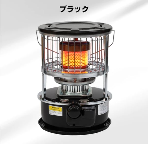 PASECO パセコ 対流型 石油ストーブ JKH-1 タンカラー 送料無料 PASECO(パセコ) 対流形石油ストーブ JKH-1 タン – MAXCAMP