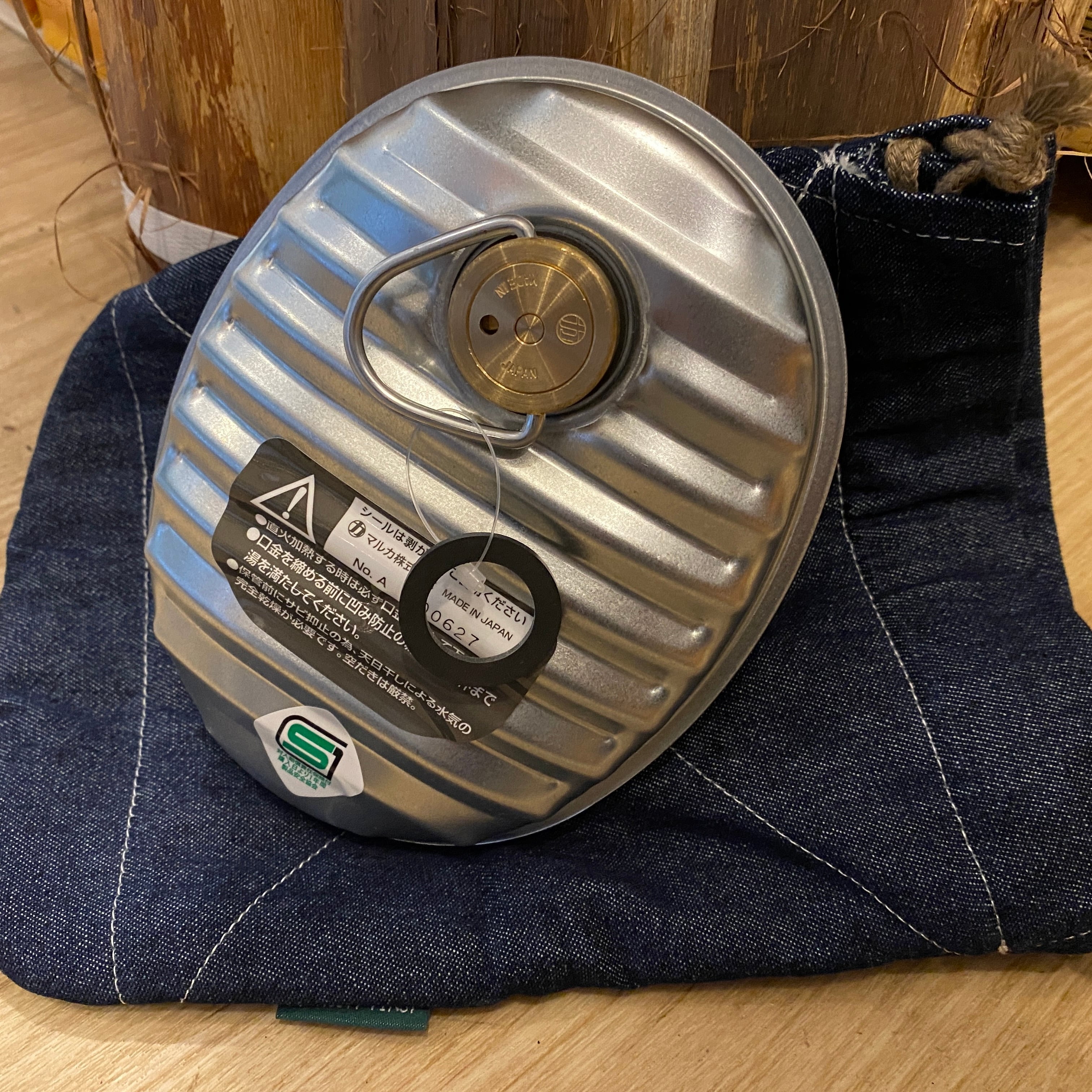 7b68520811e688133731f8ec4e17db