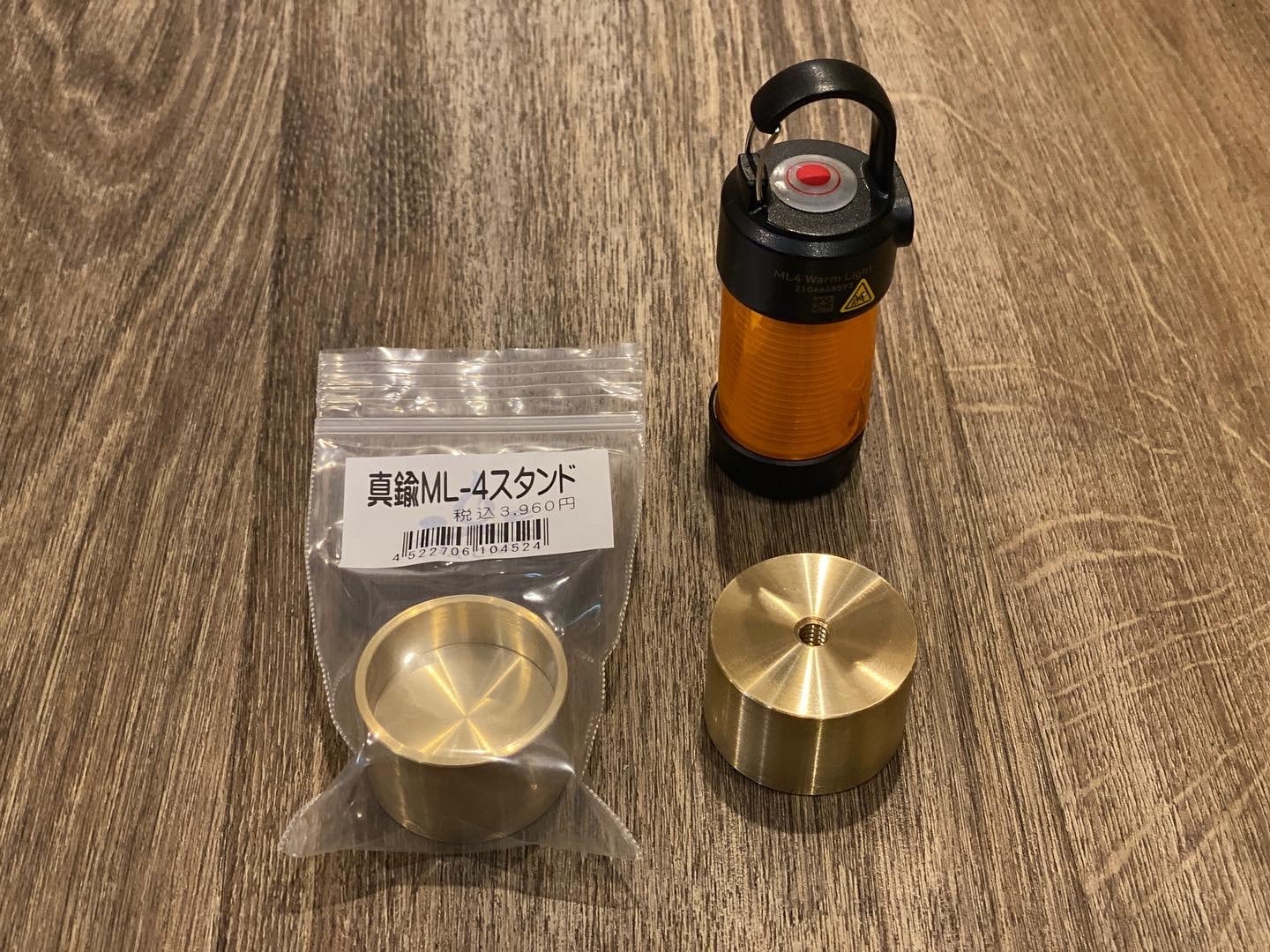 真鍮スタンドML-4 Ledlenser ML4用 – MAXCAMP 公式通販サイト