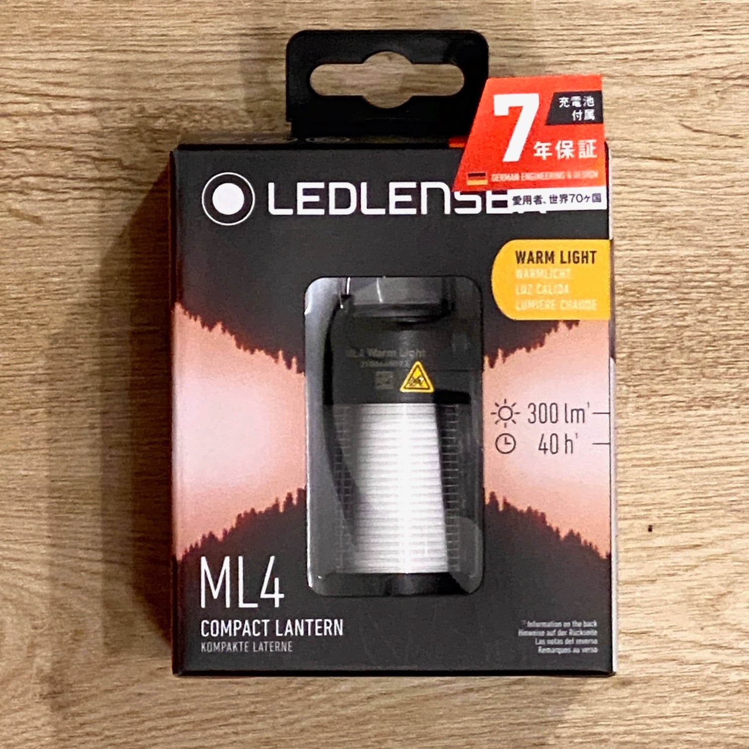 LEDLENSER ML4 Warm Light レッドレンザー – MAXCAMP 公式通販サイト