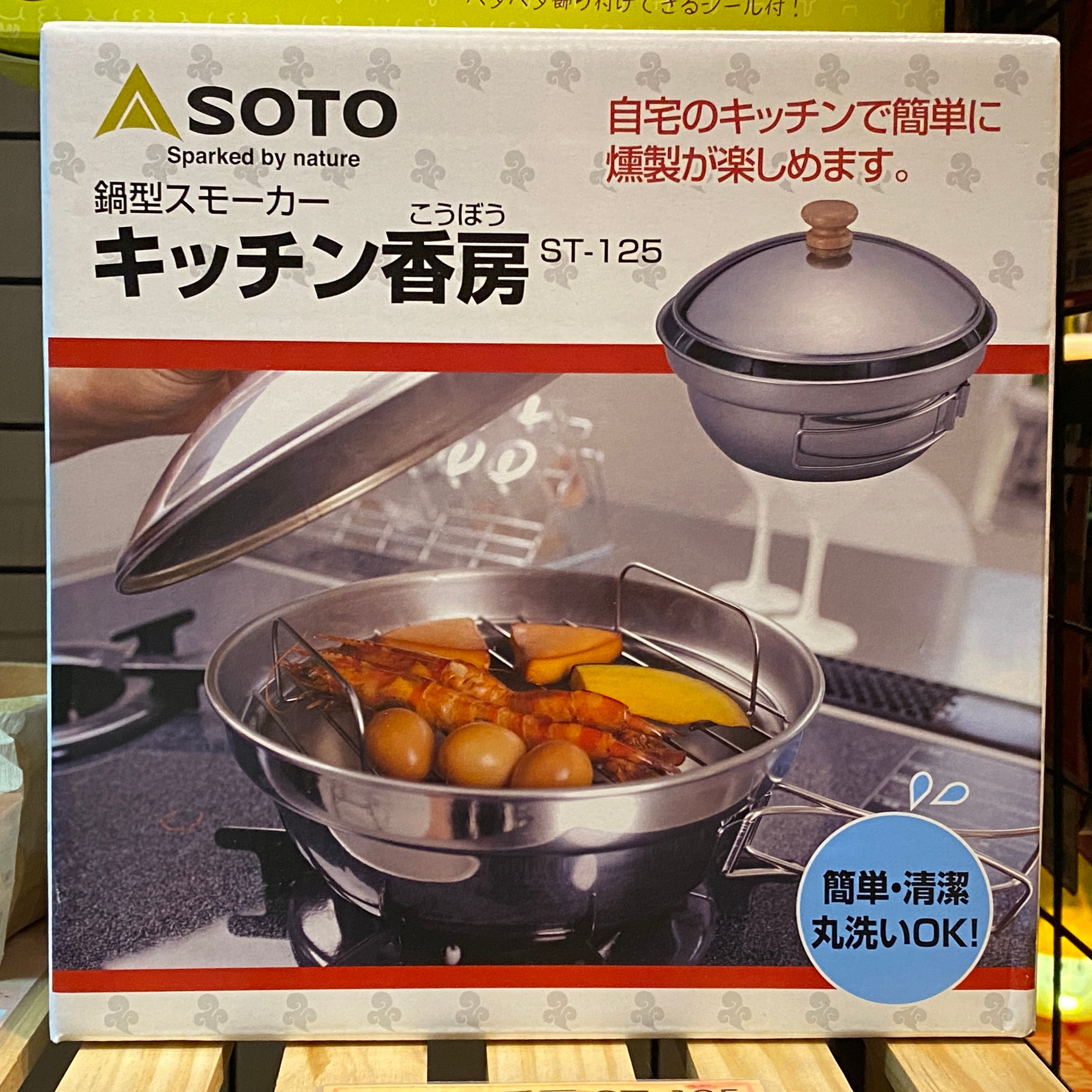 SOTO – MAXCAMP 公式通販サイト