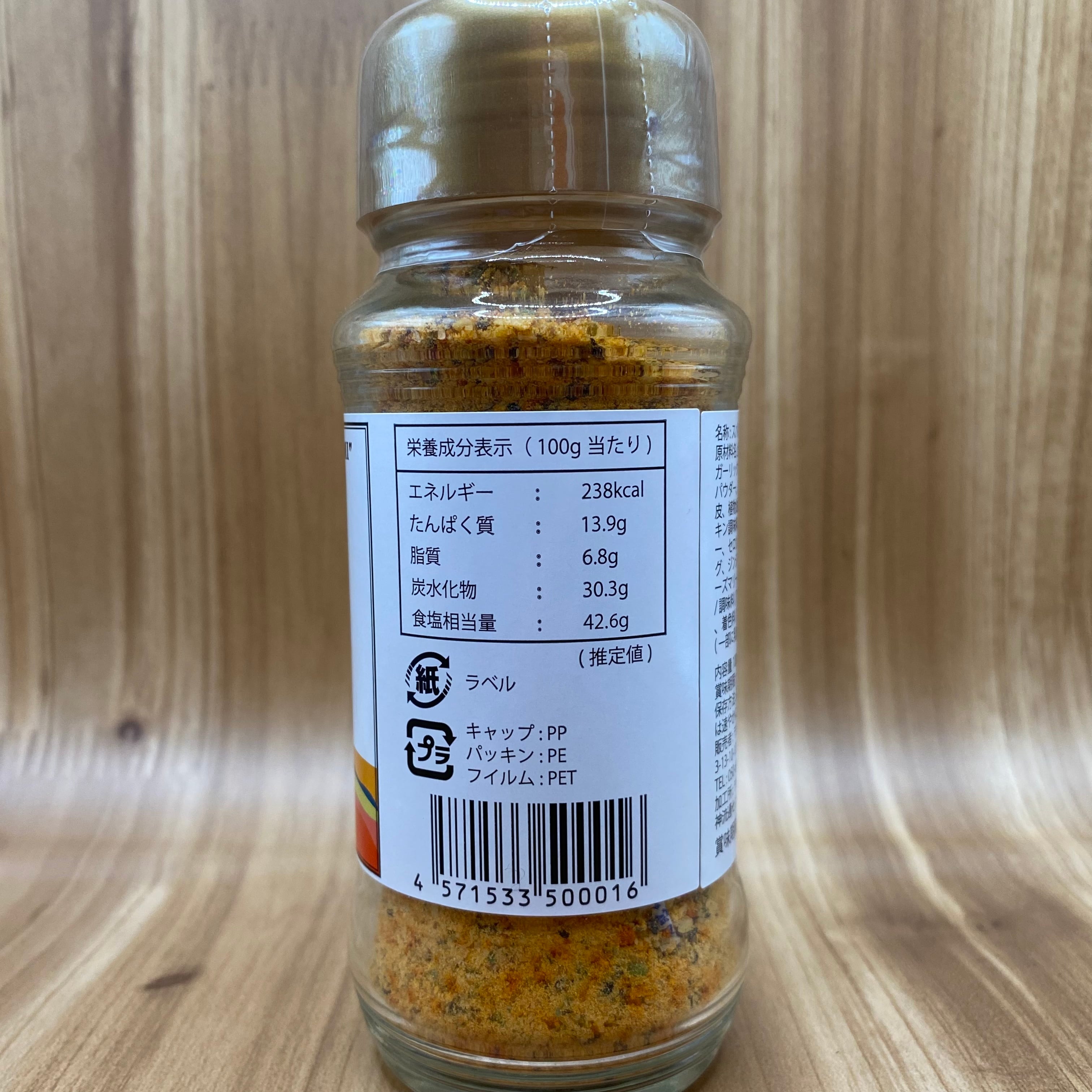 ミネラル5　ウミサマ Amazon.com: Pmtihxu 4703324 High Pressure Sensor For Hitachi